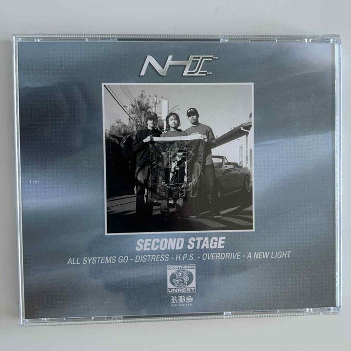 Natural Human Instinct - Second Stage CD